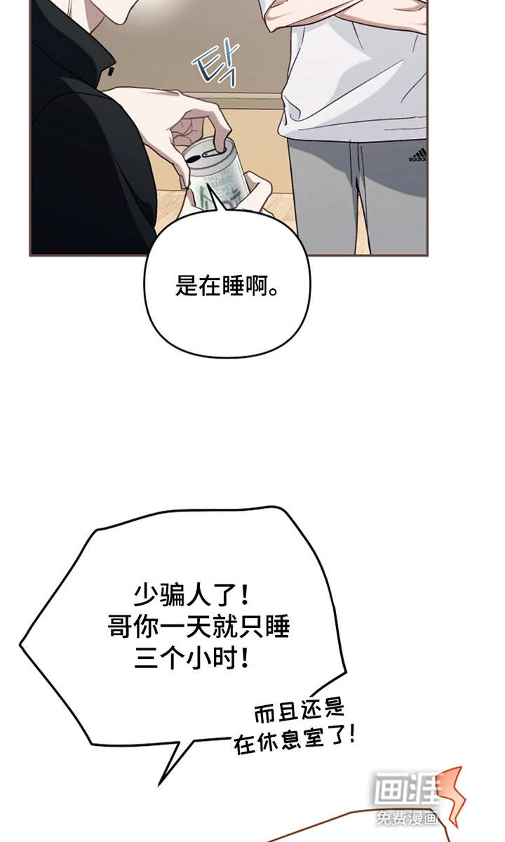 第25话2