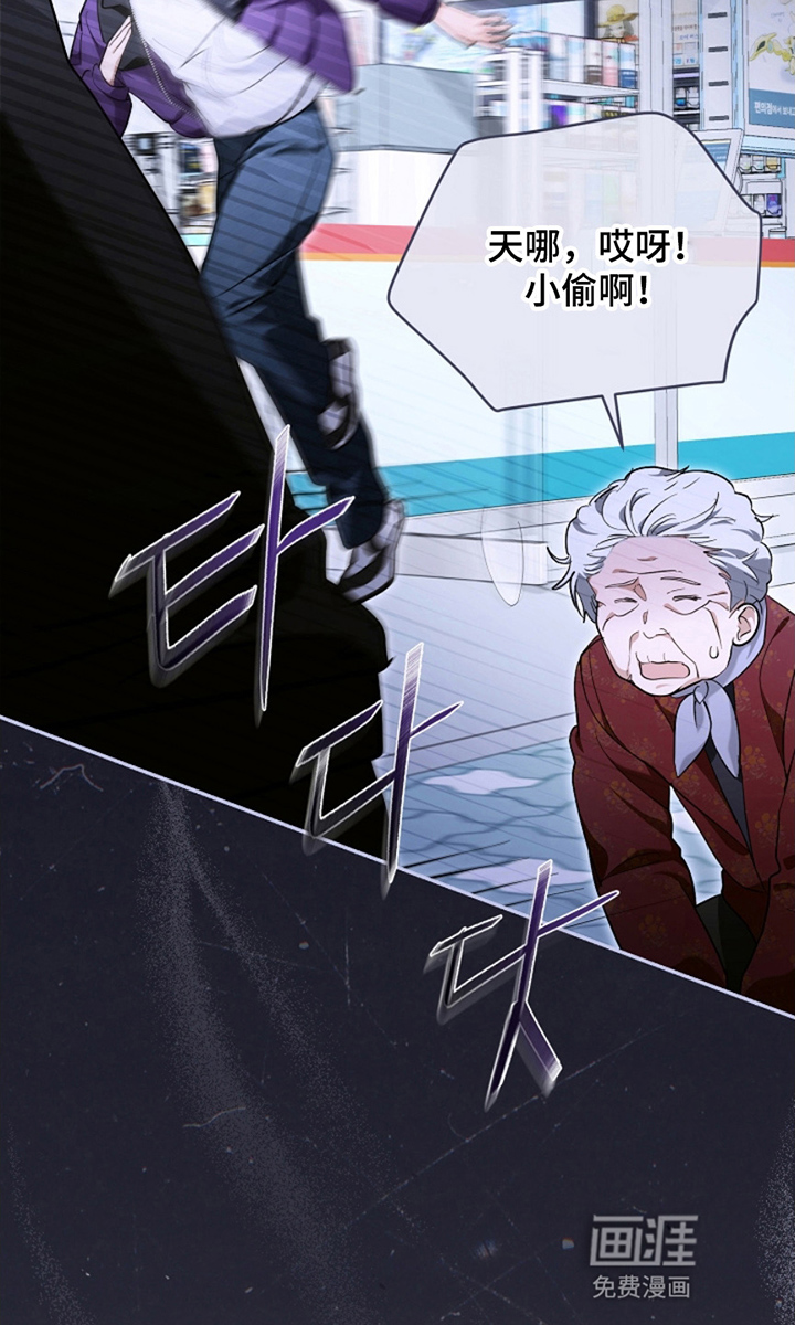 第25话25