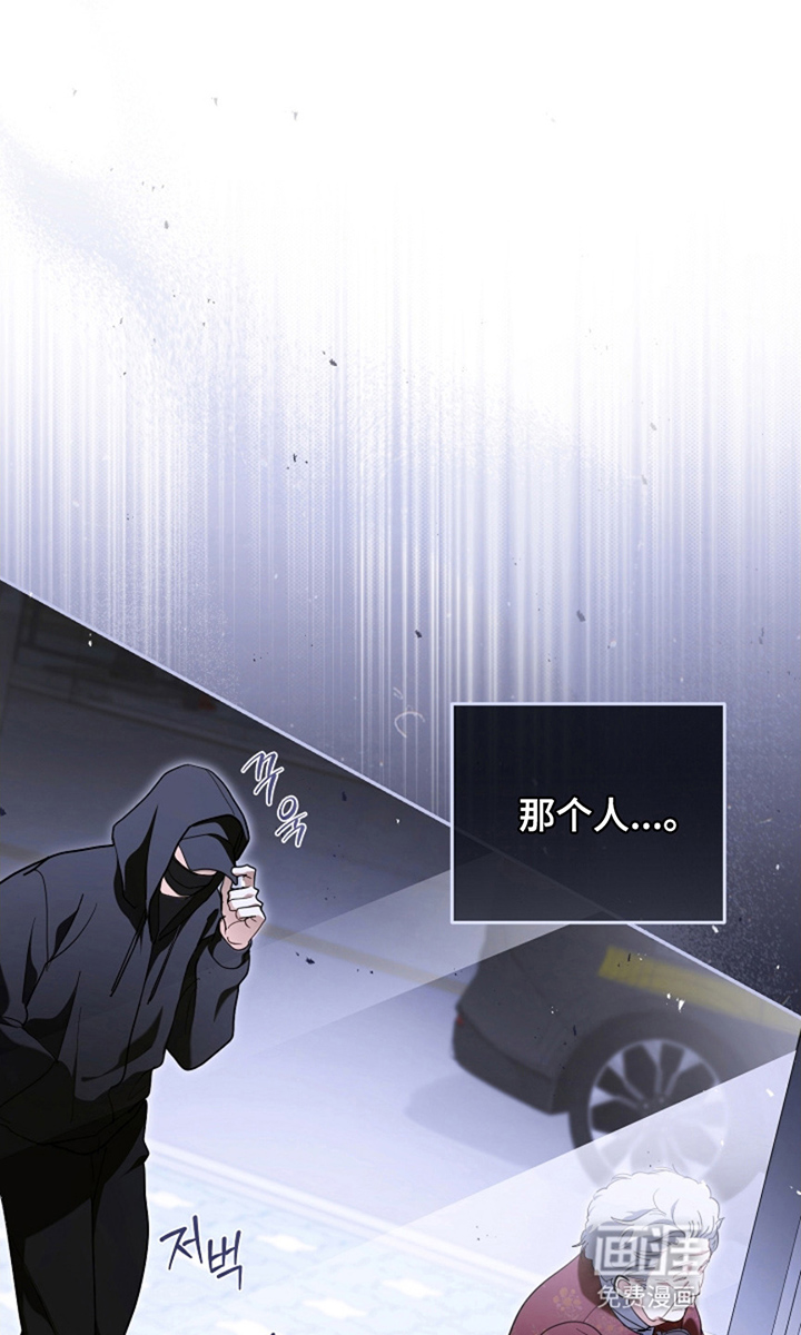 第25话20