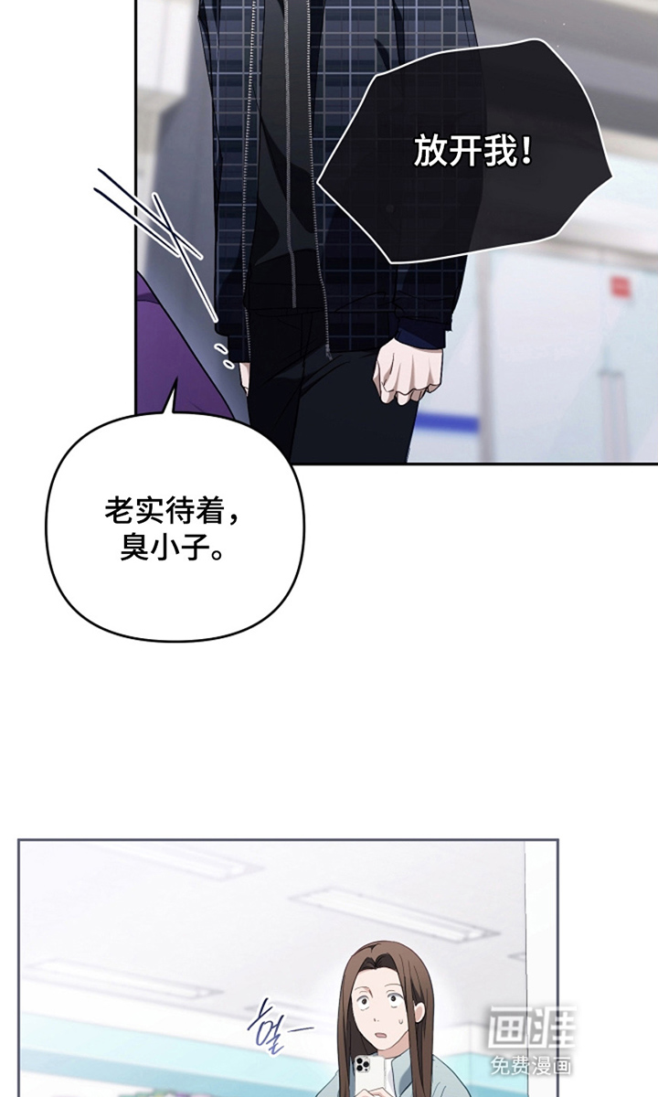 第25话41