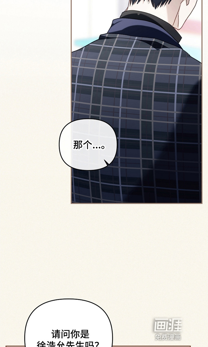 第25话13