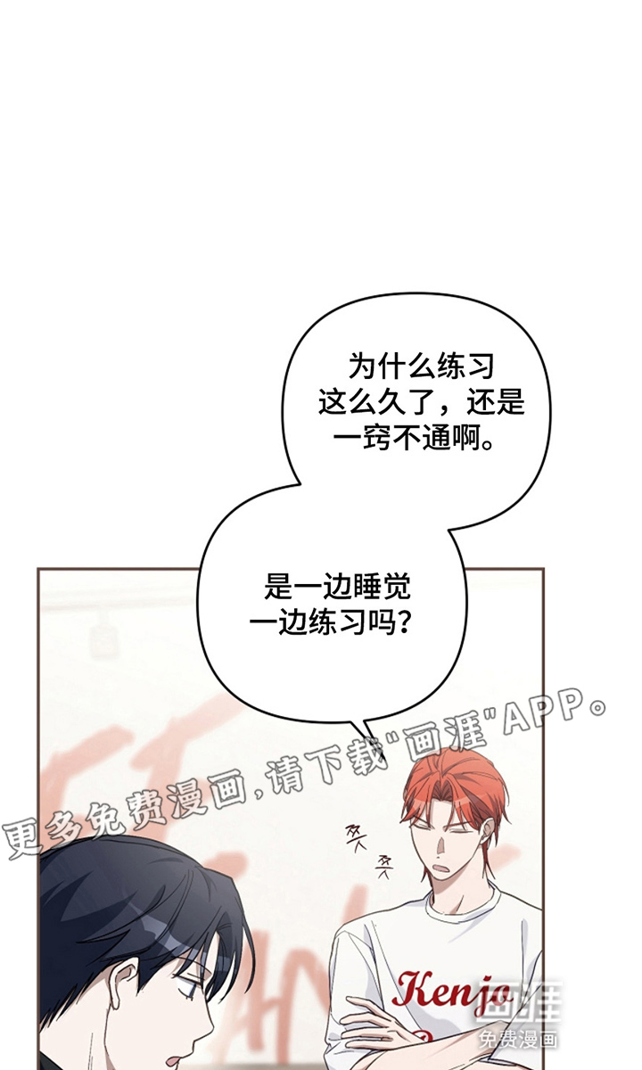 第25话1