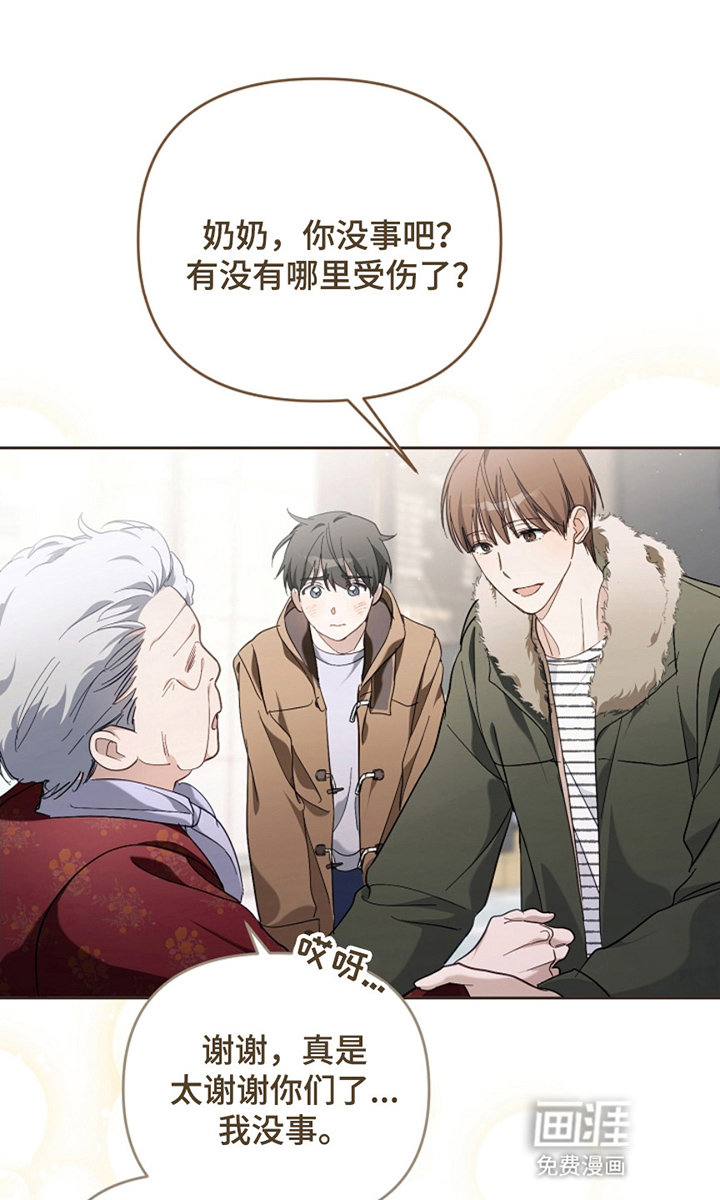 第25话39