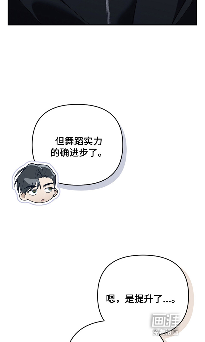 第25话4