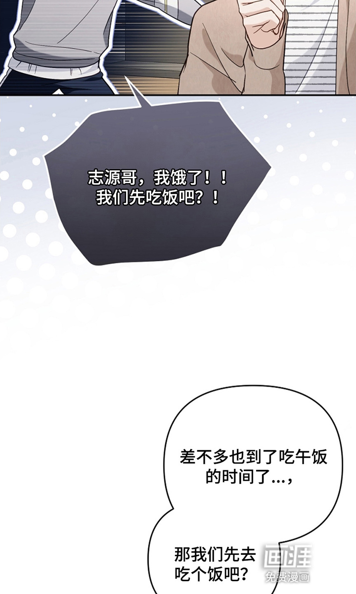 第25话7