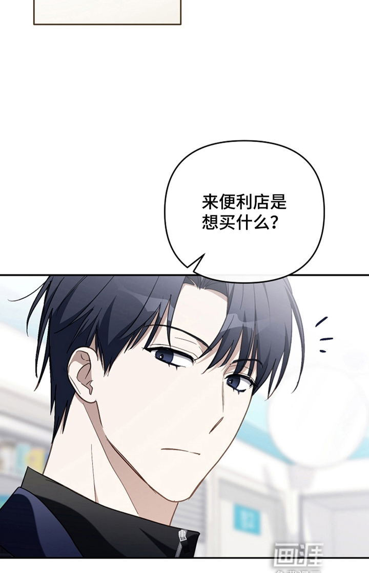 第25话19