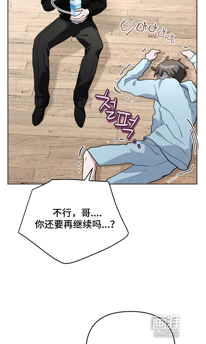 第23话23