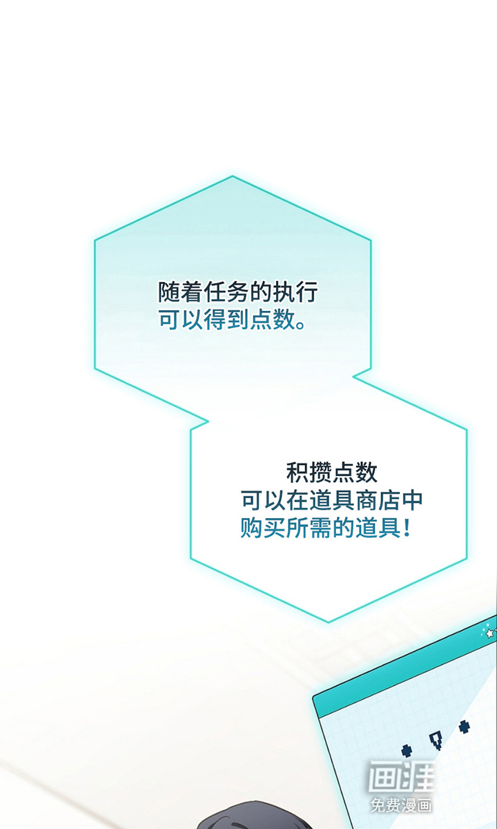 第23话9