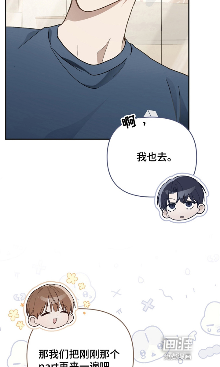 第23话27