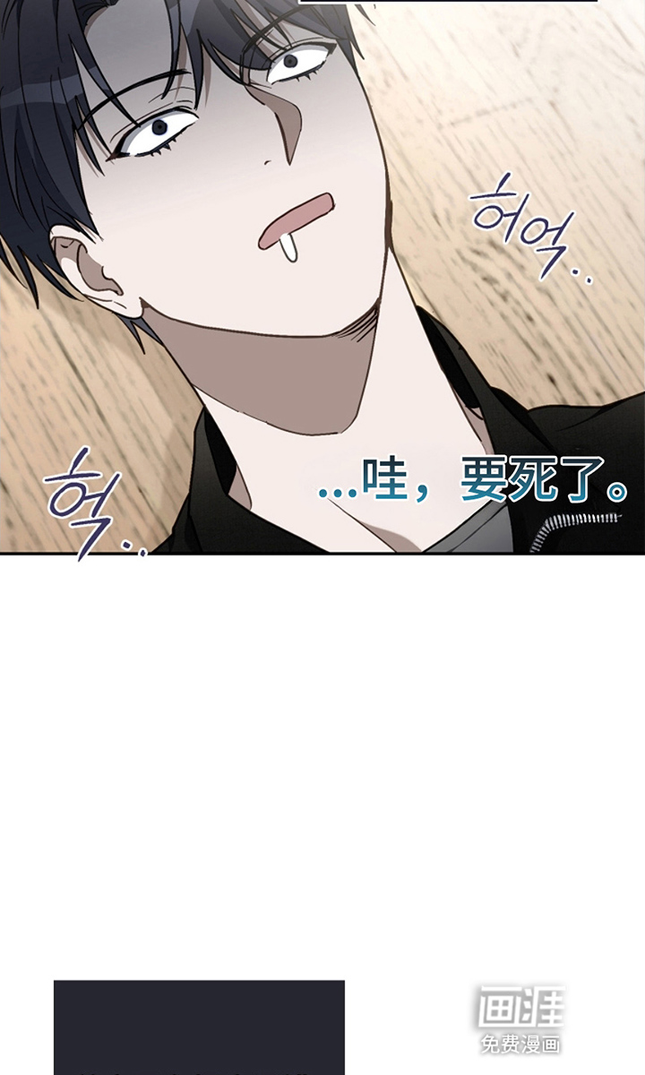 第23话18