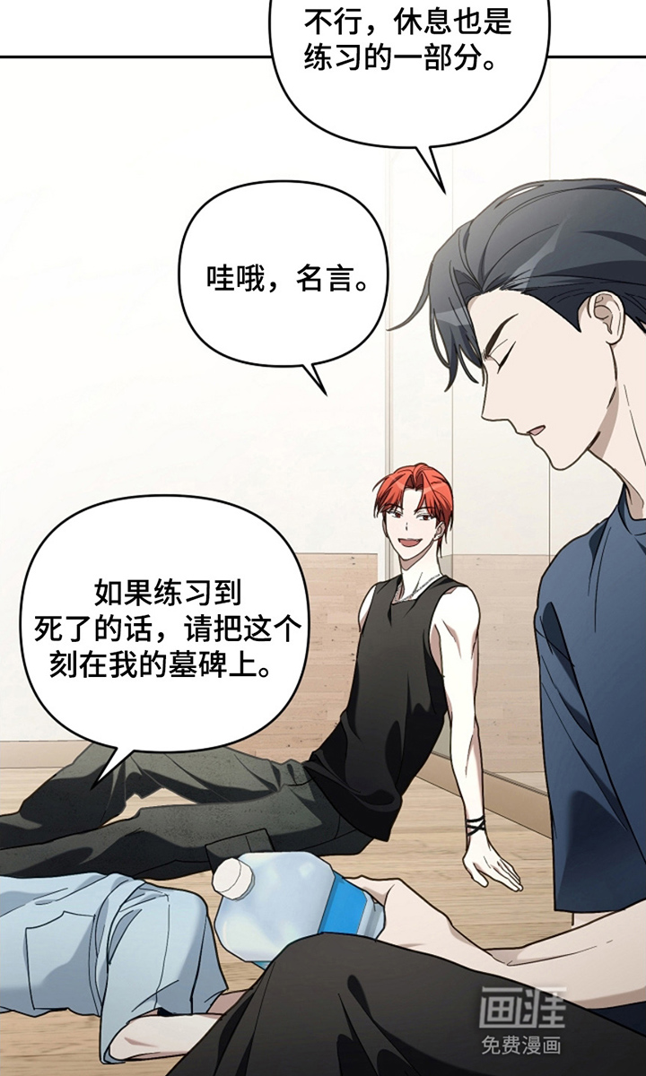 第23话24