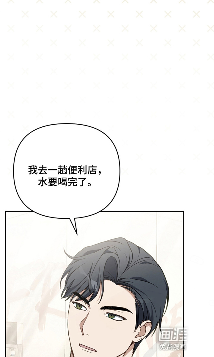 第23话26