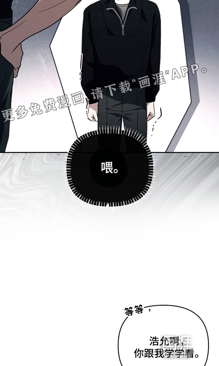 第21话1