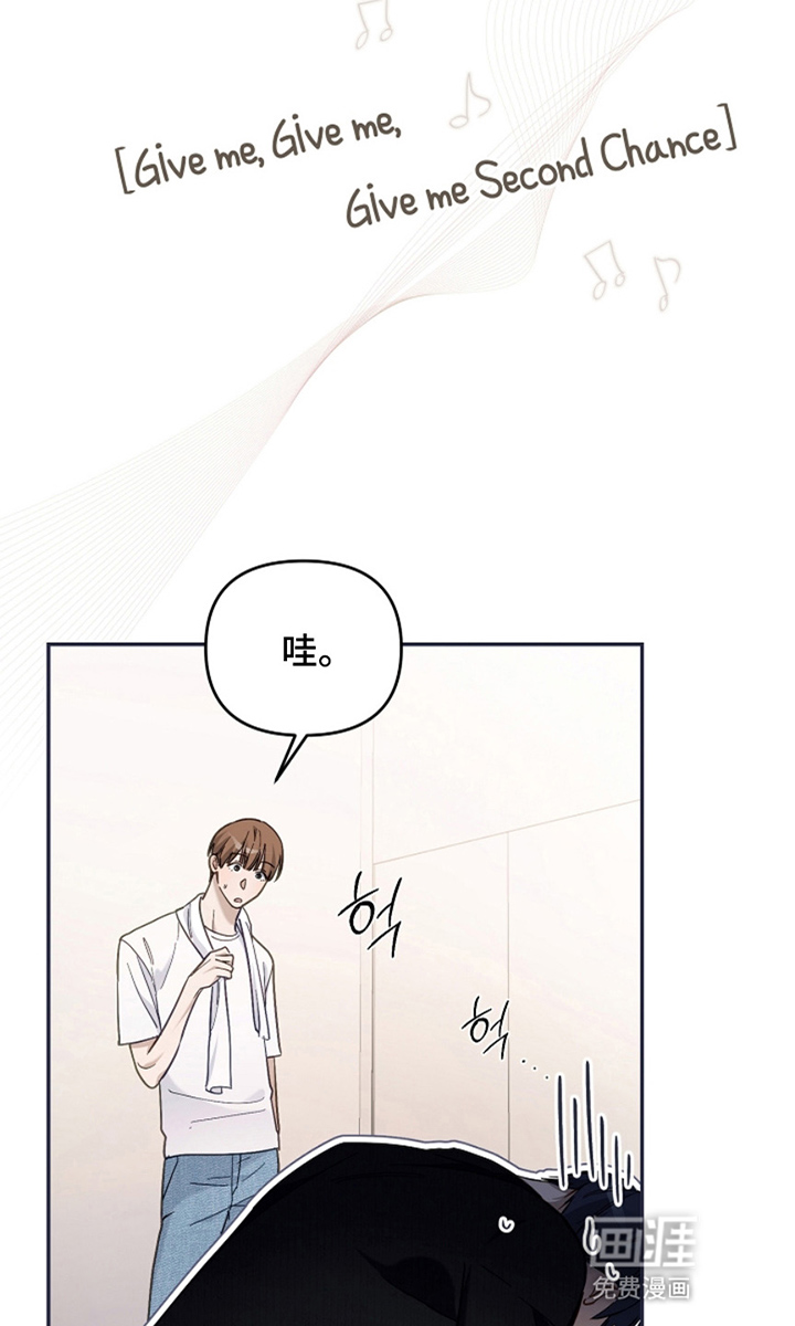 第21话3