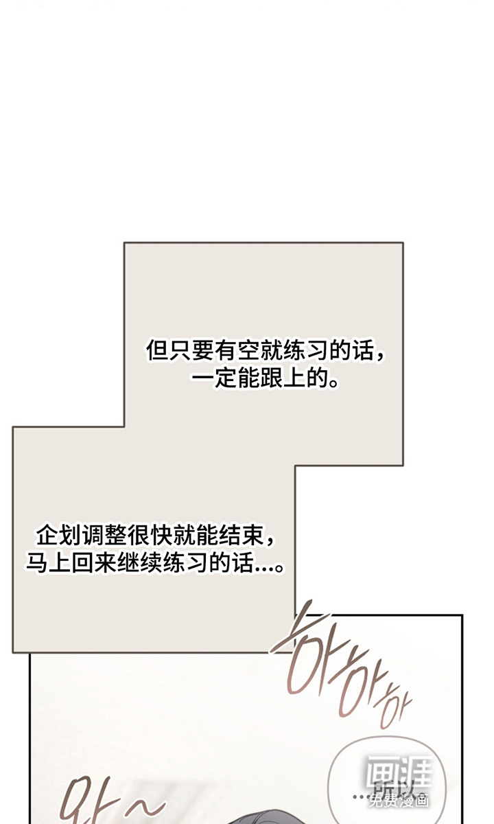 第21话27