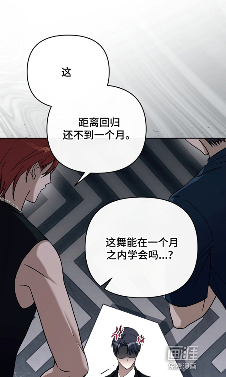 第21话0