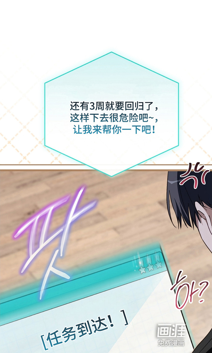 第21话25