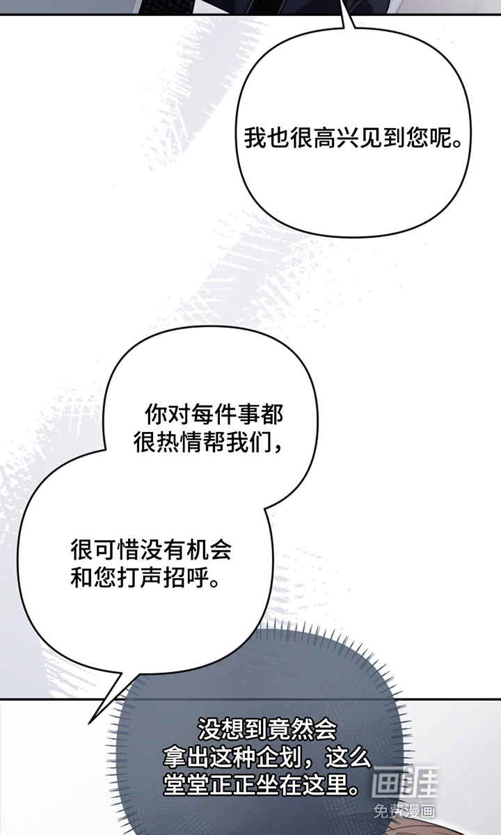 第21话37