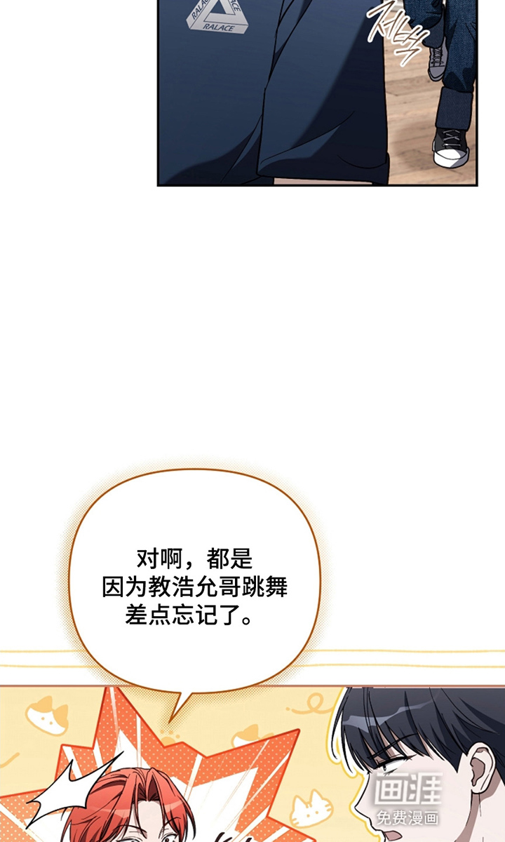 第21话22