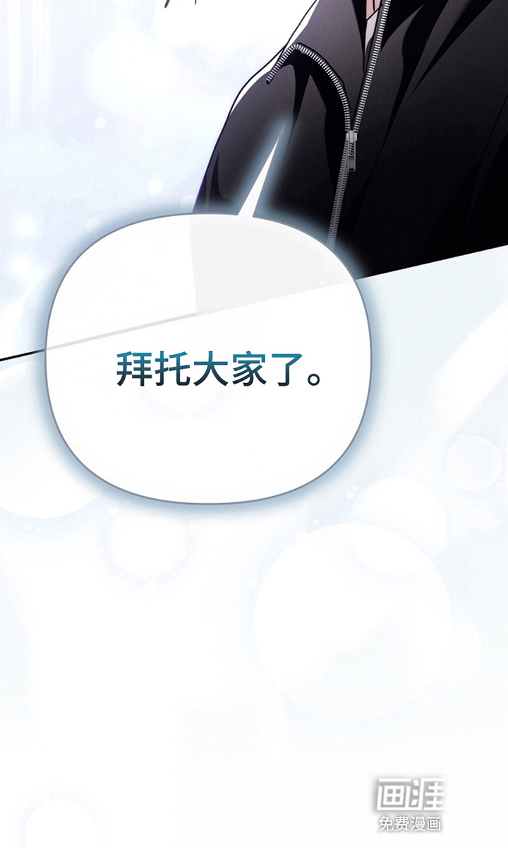 第21话18
