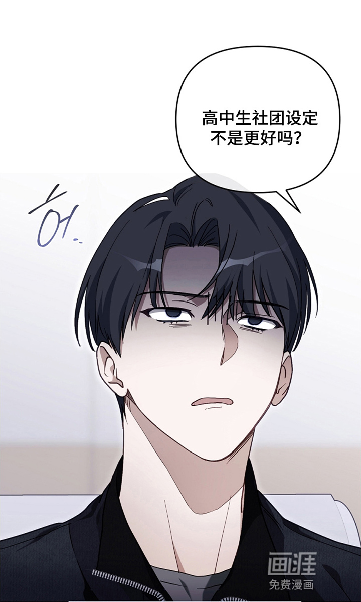 第21话30