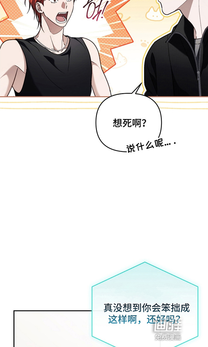 第21话23