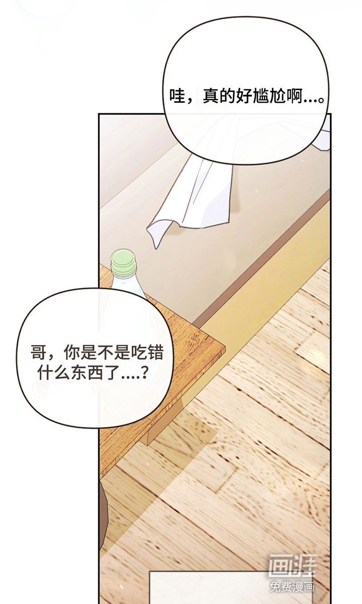 第21话19
