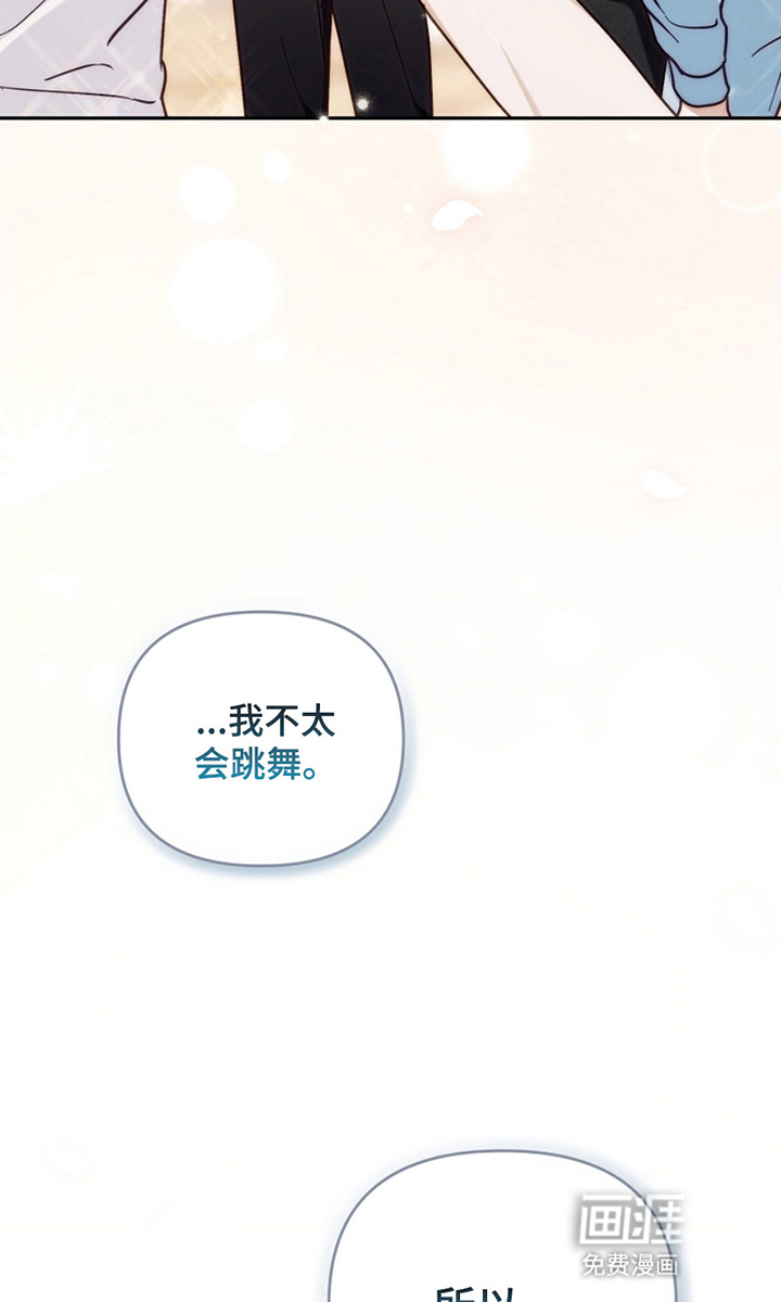 第21话16