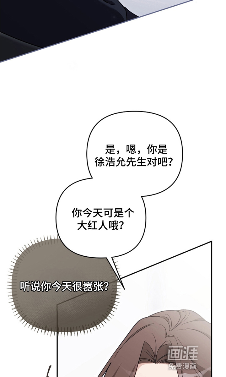第21话34