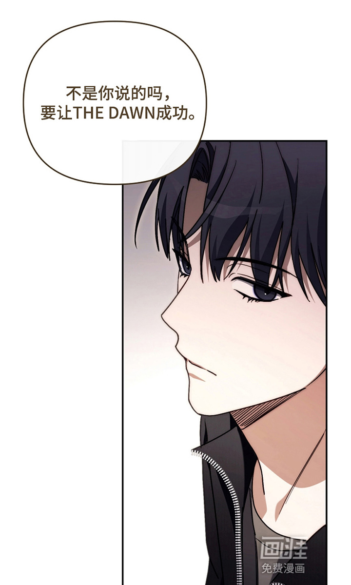 第21话13