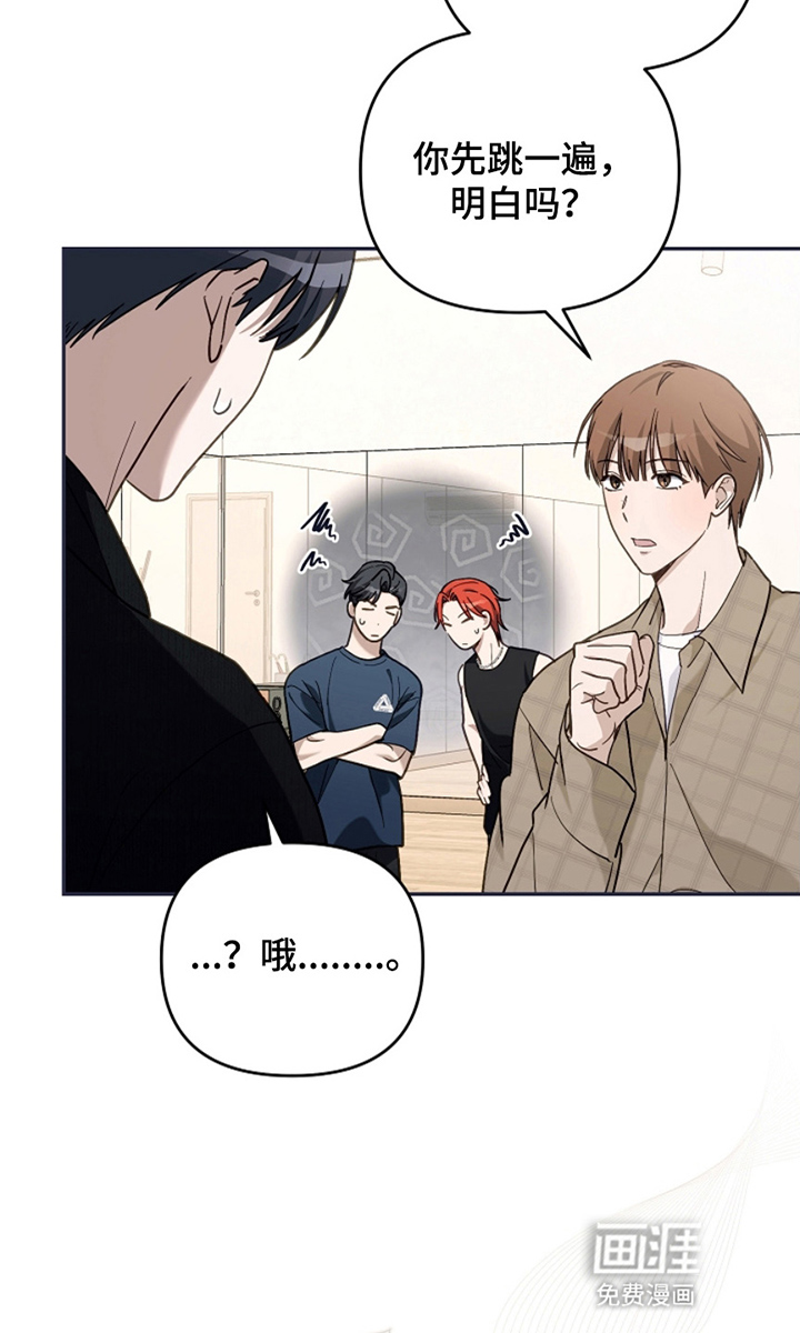 第21话2