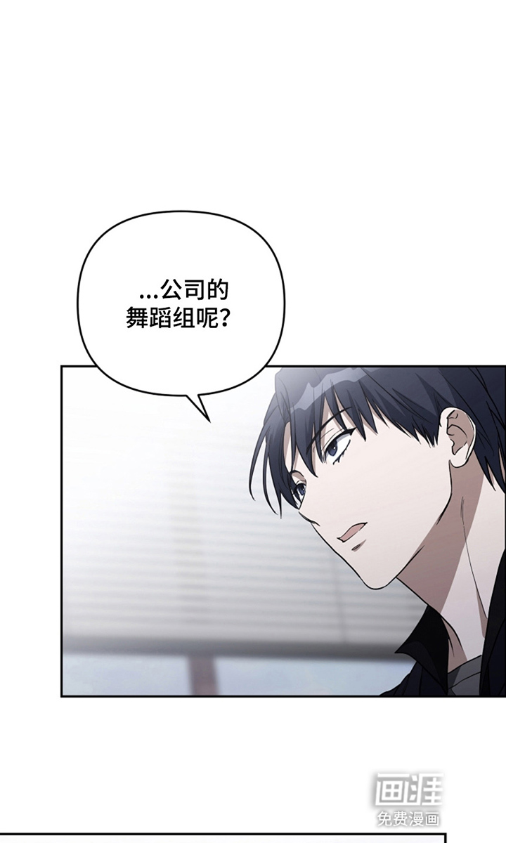 第17话4