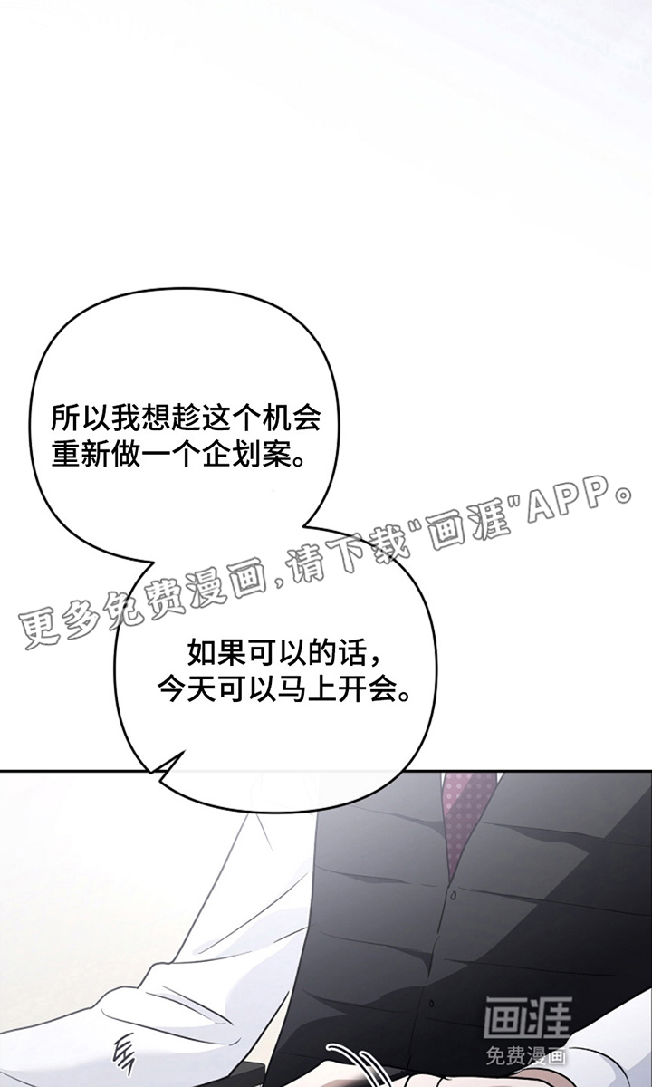 第17话1