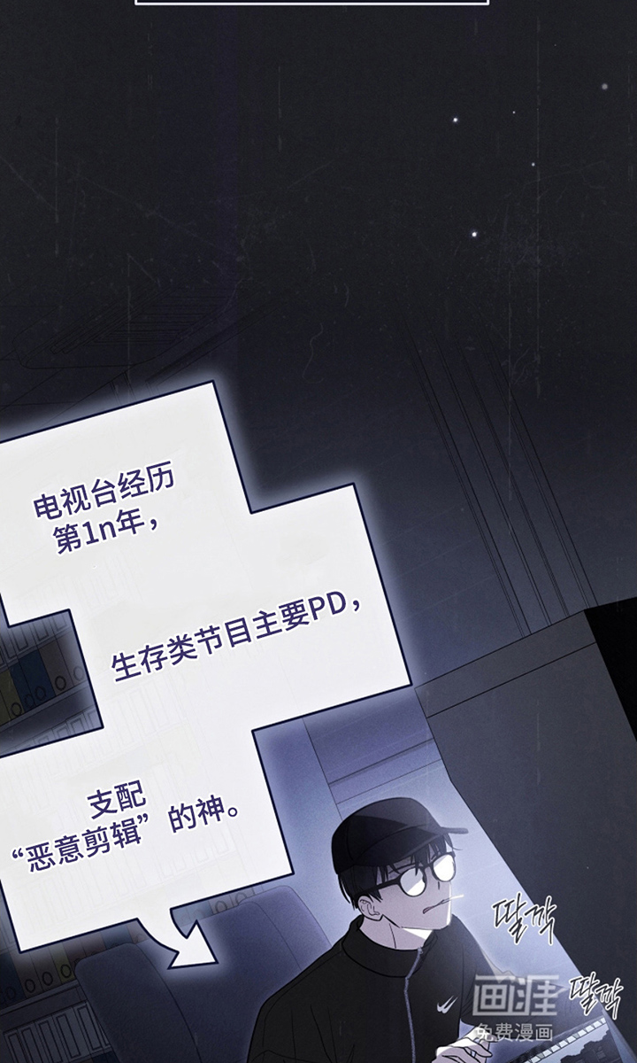 第17话24