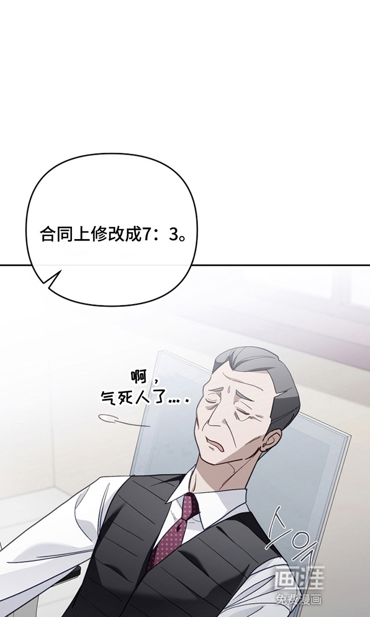 第17话10