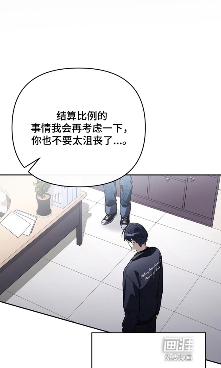 第17话26