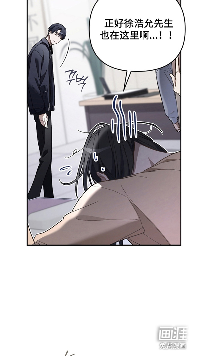 第17话31