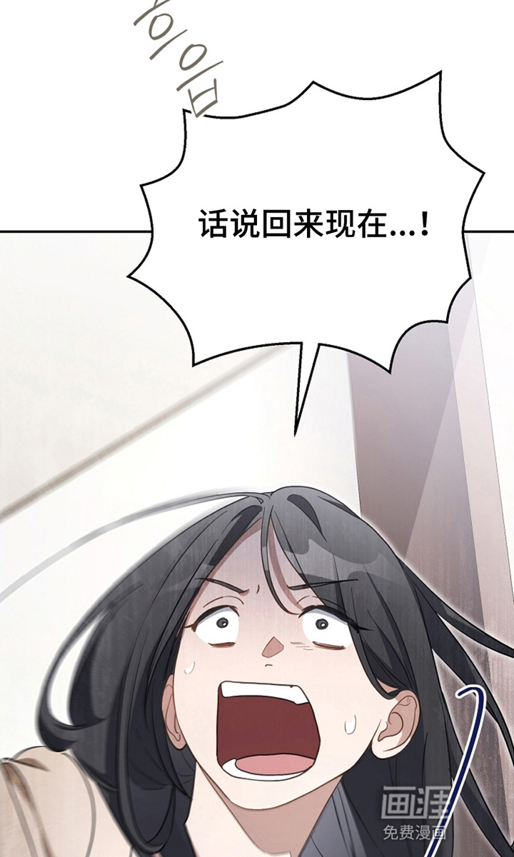 第17话32