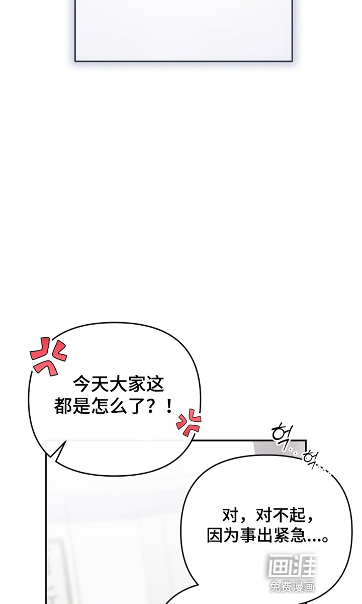 第17话30