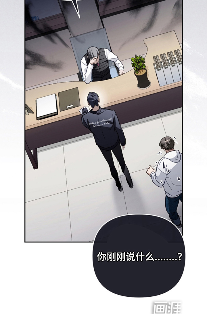 第17话14