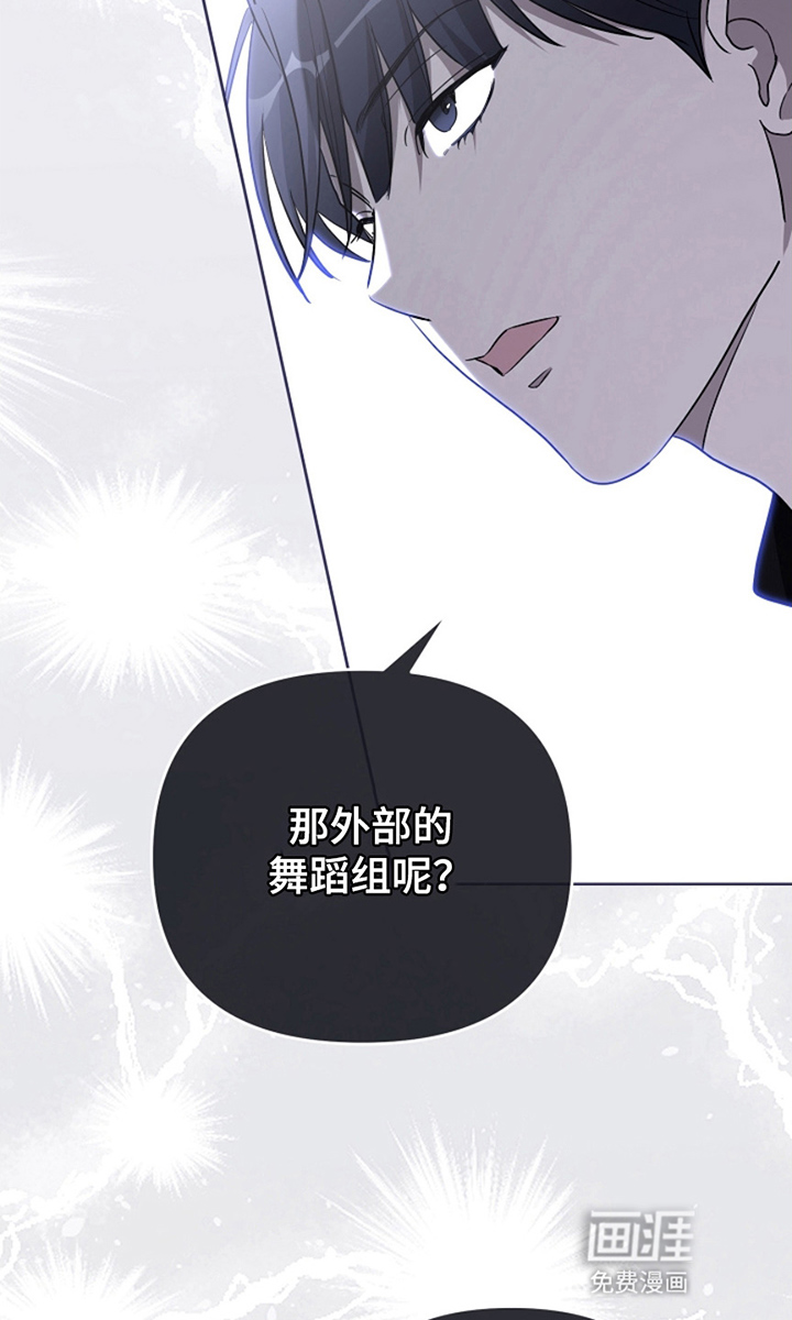 第17话6