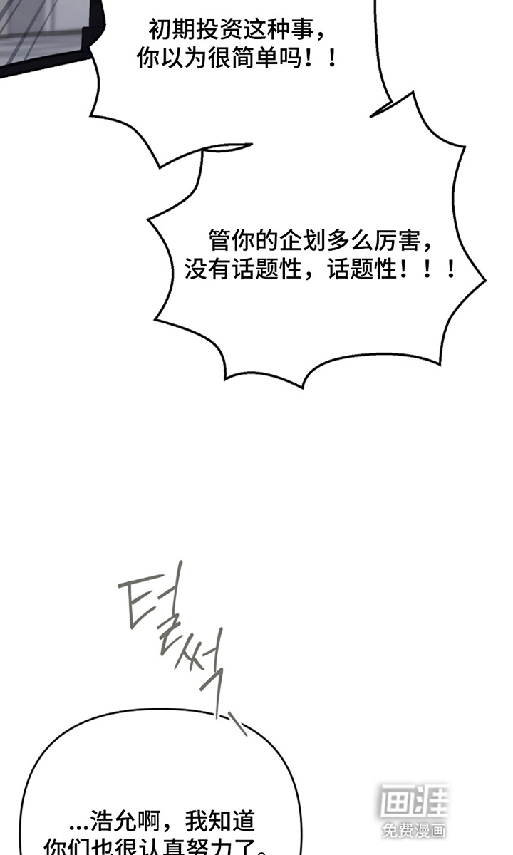 第17话18