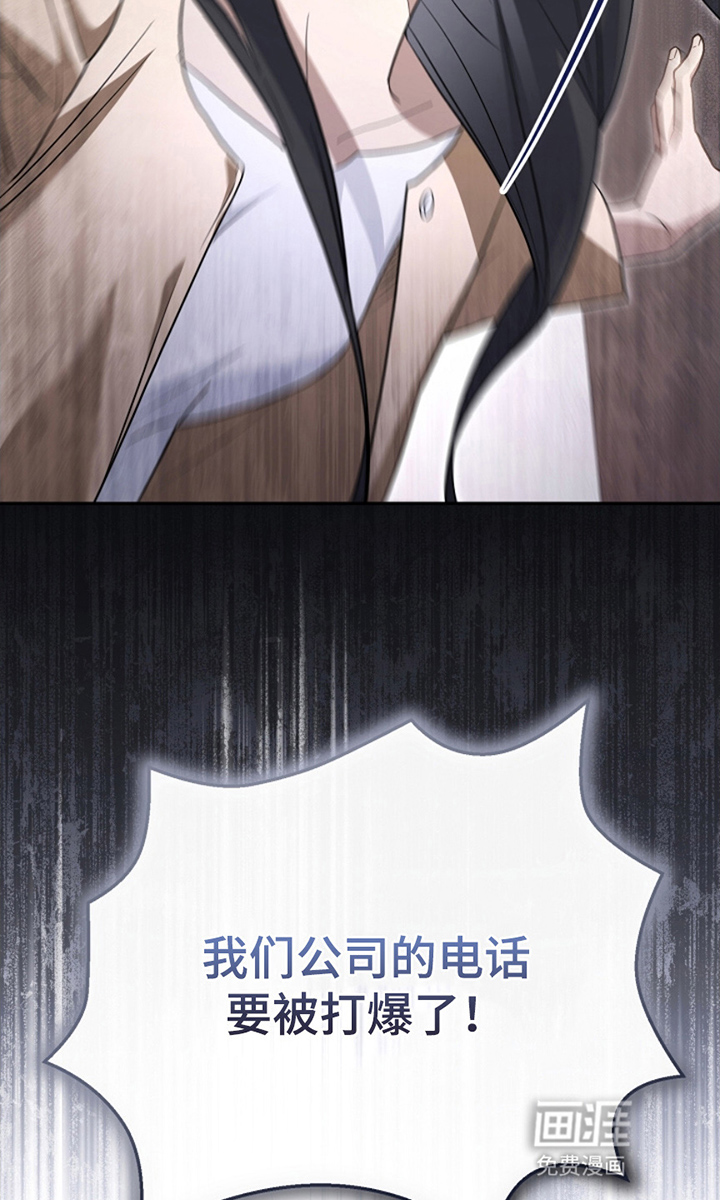 第17话33