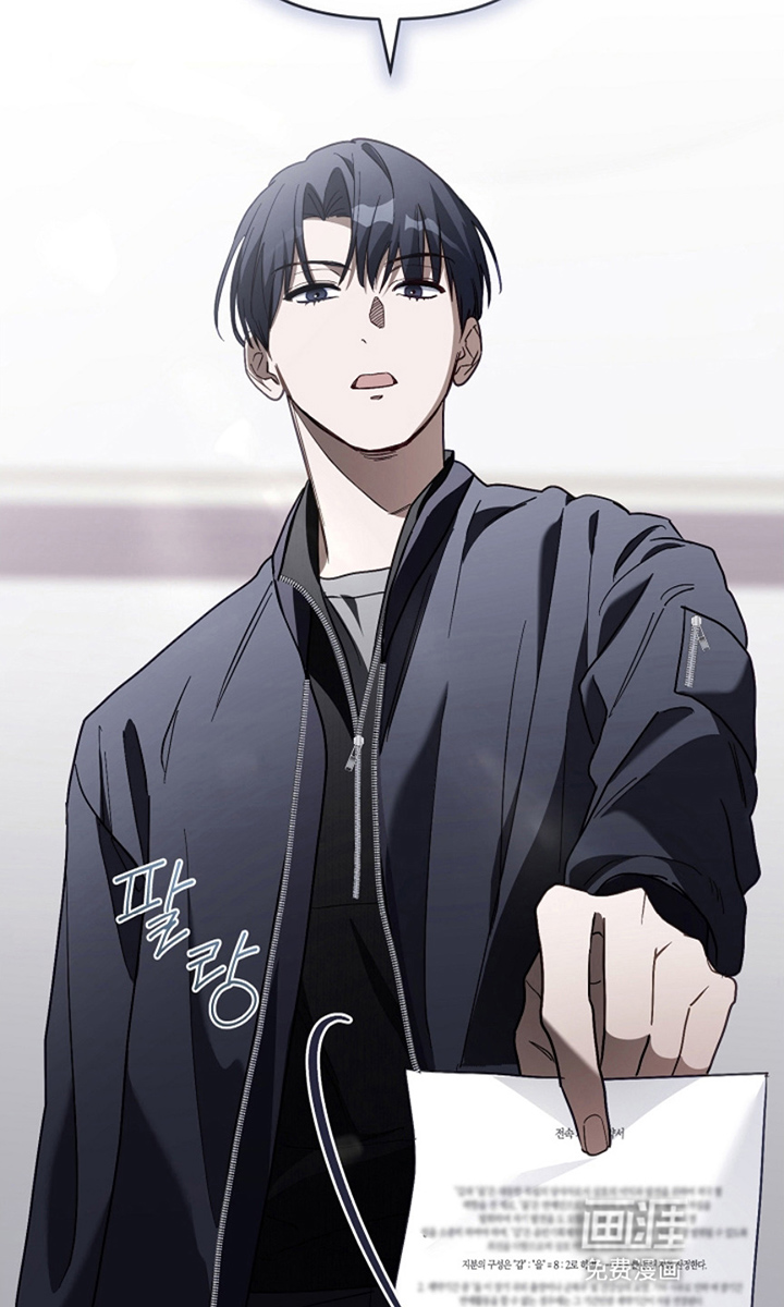 第17话12