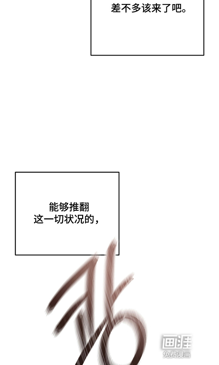 第17话27