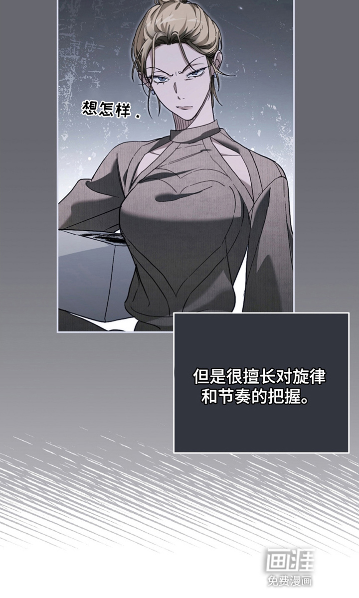 第15话26