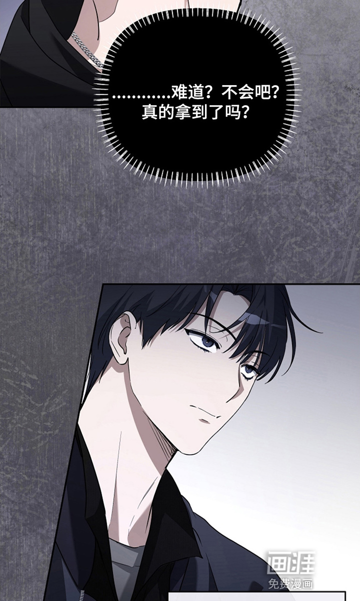 第15话3