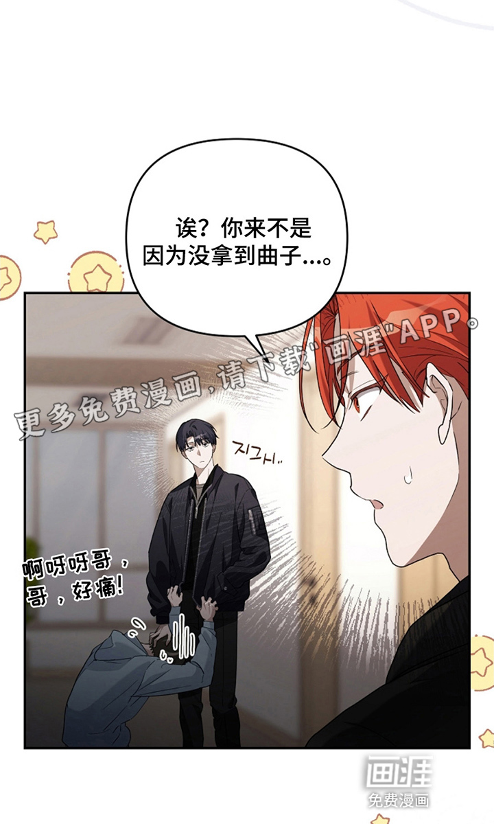 第15话1
