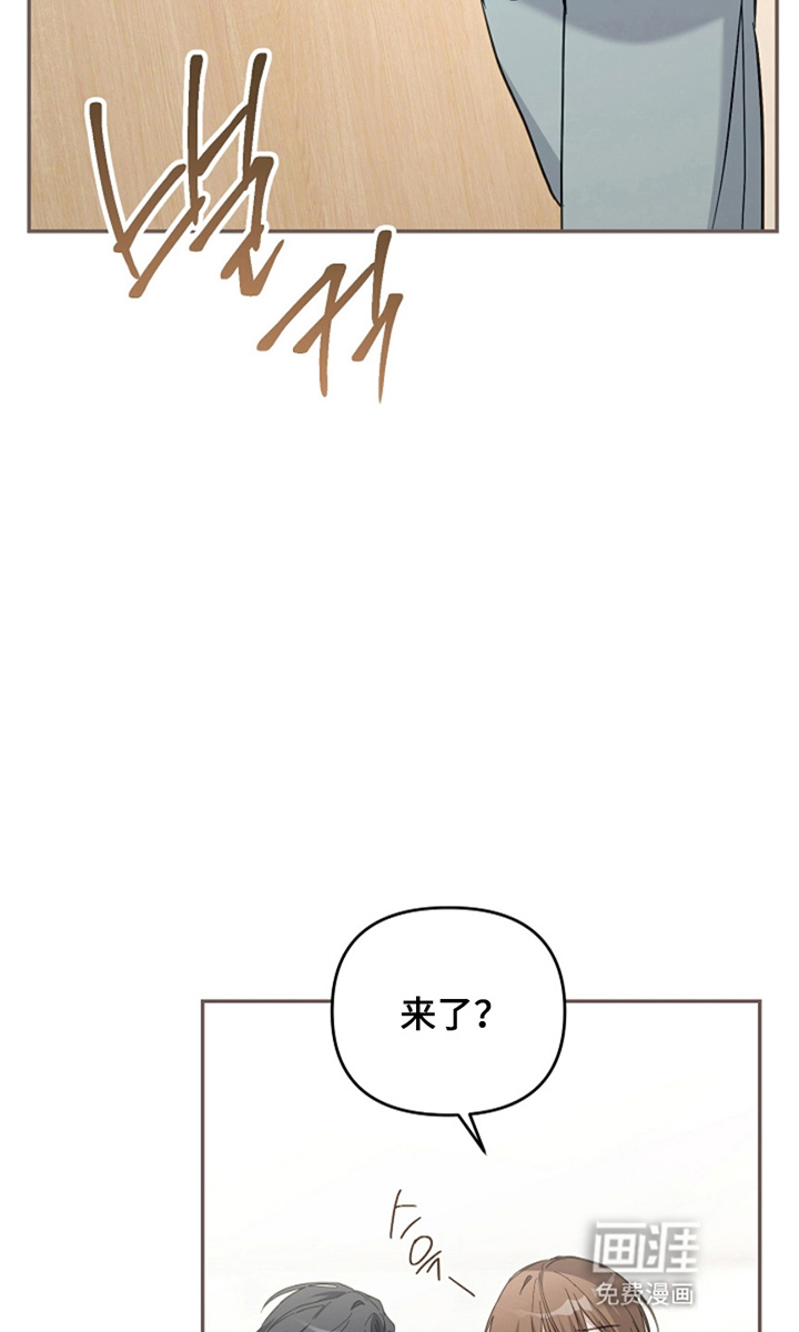 第15话6