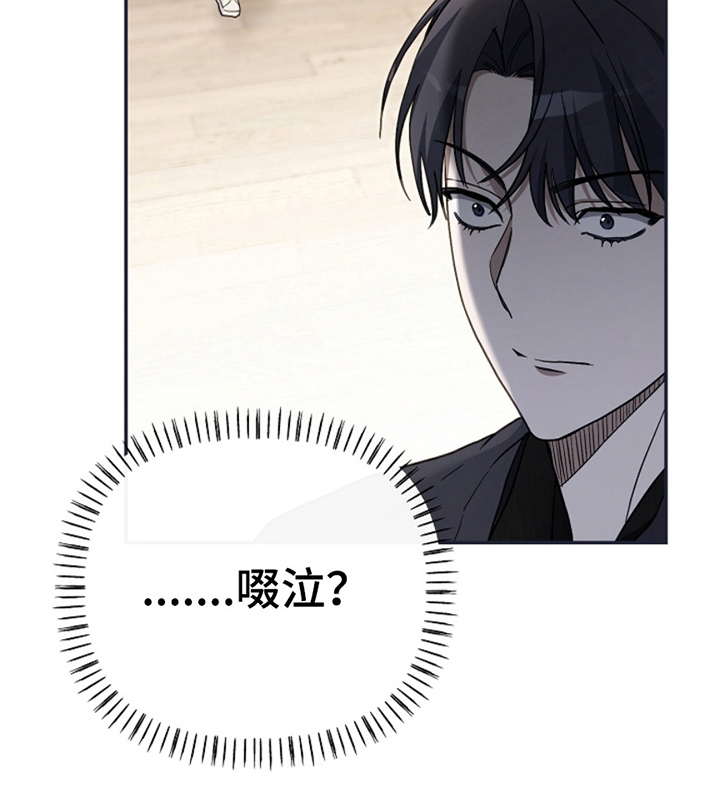 第15话33